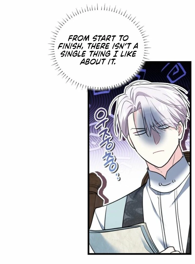 I’m Repaying The Kindness That Raised Me With Obsession Chapter 52 - Page 6