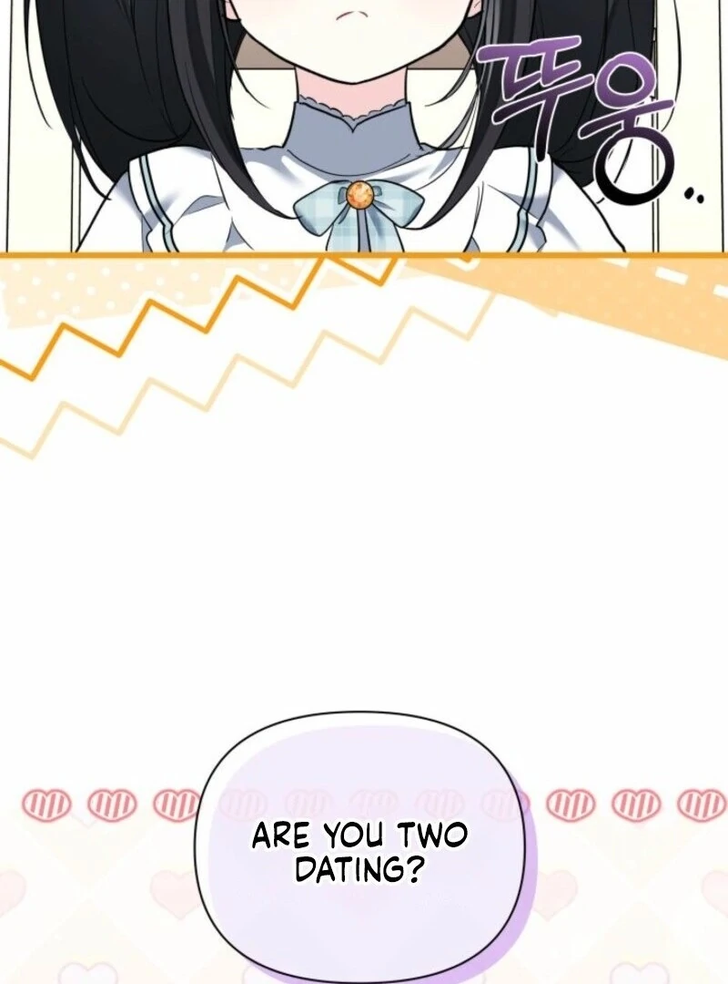 I’m Repaying The Kindness That Raised Me With Obsession Chapter 52 - Page 75