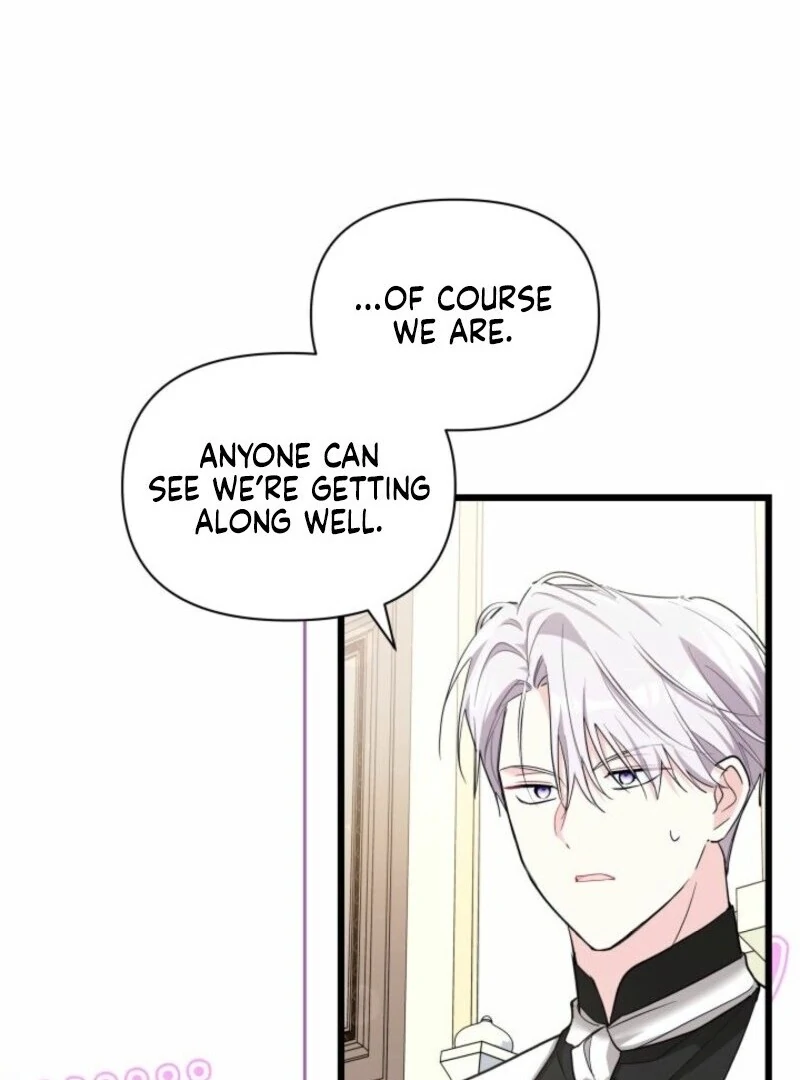 I’m Repaying The Kindness That Raised Me With Obsession Chapter 52 - Page 77