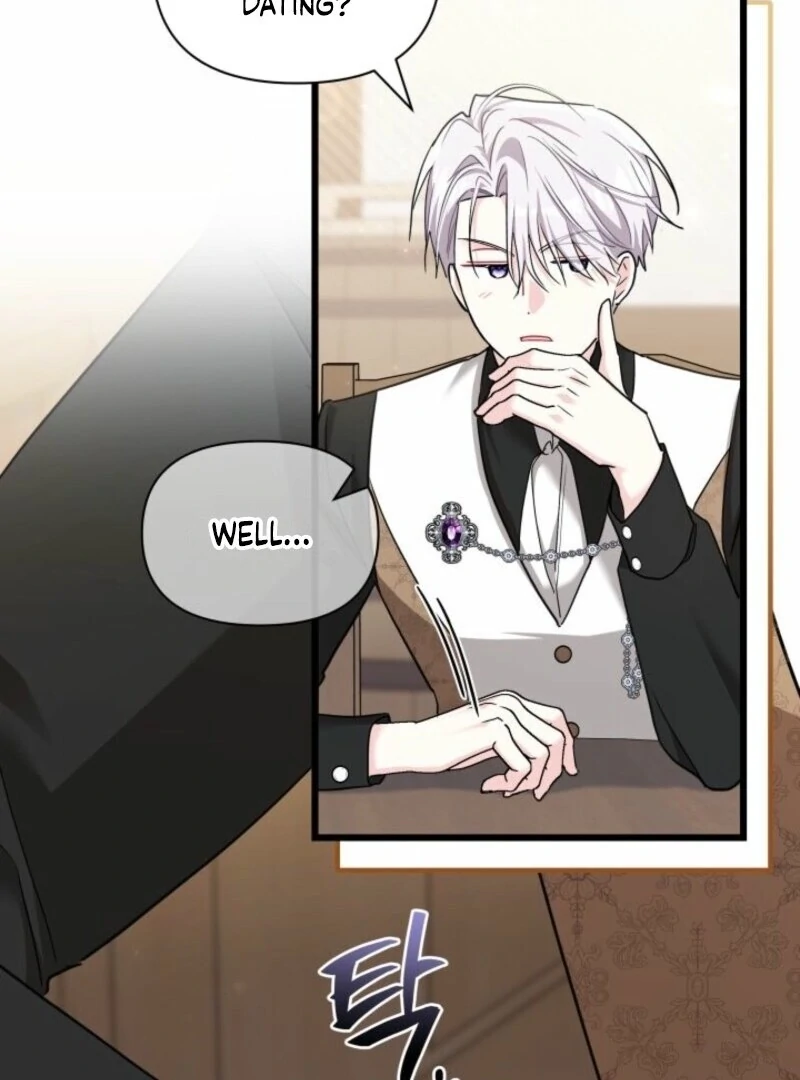 I’m Repaying The Kindness That Raised Me With Obsession Chapter 52 - Page 87