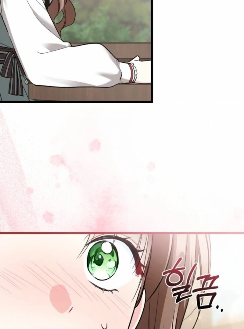 I’m Repaying The Kindness That Raised Me With Obsession Chapter 52 - Page 93