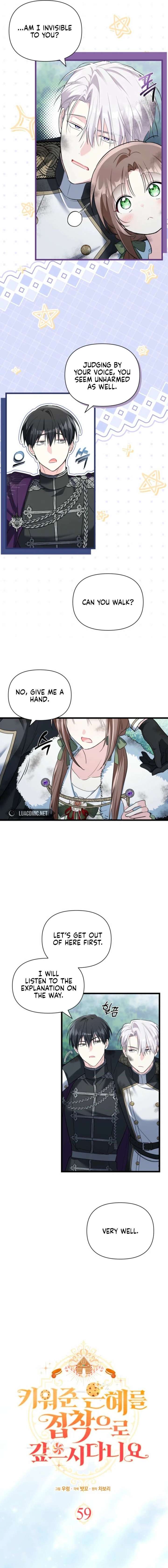 I’m Repaying The Kindness That Raised Me With Obsession Chapter 59 - Page 5