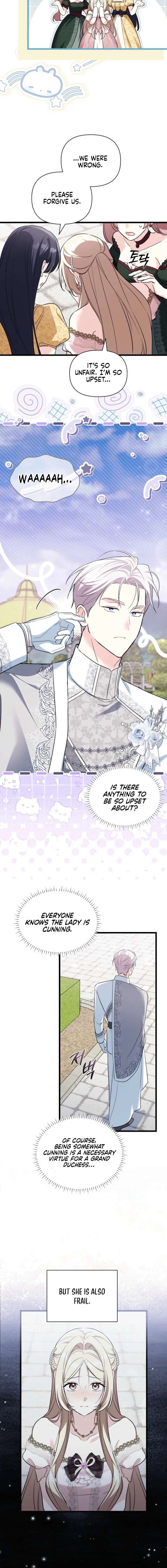 I’m Repaying The Kindness That Raised Me With Obsession Chapter 61 - Page 4