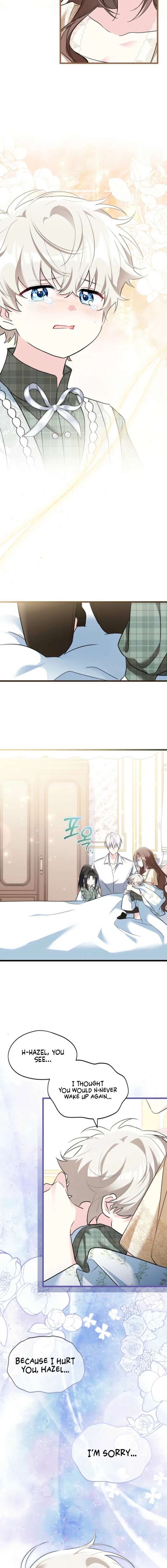 I’m Repaying The Kindness That Raised Me With Obsession Chapter 69 - Page 4