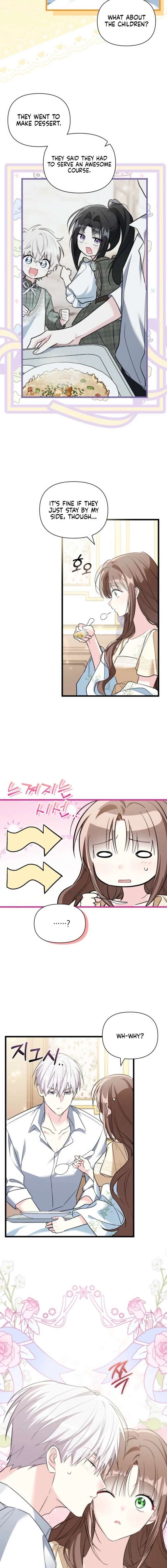 I’m Repaying The Kindness That Raised Me With Obsession Chapter 69 - Page 8