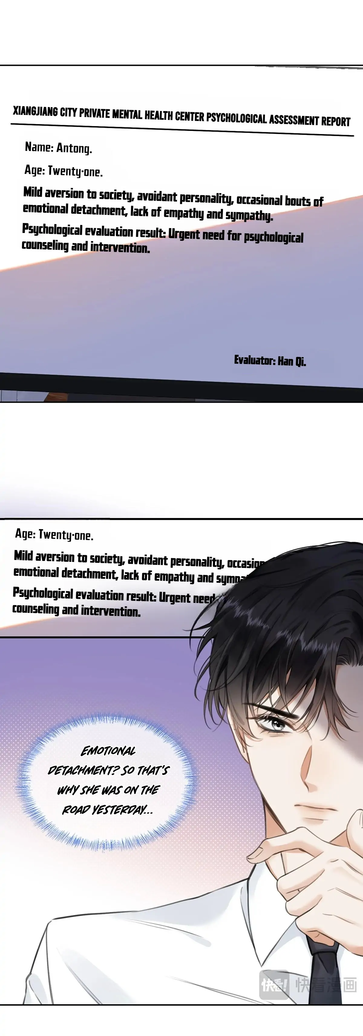 Love with Intention Chapter 1 - Page 18