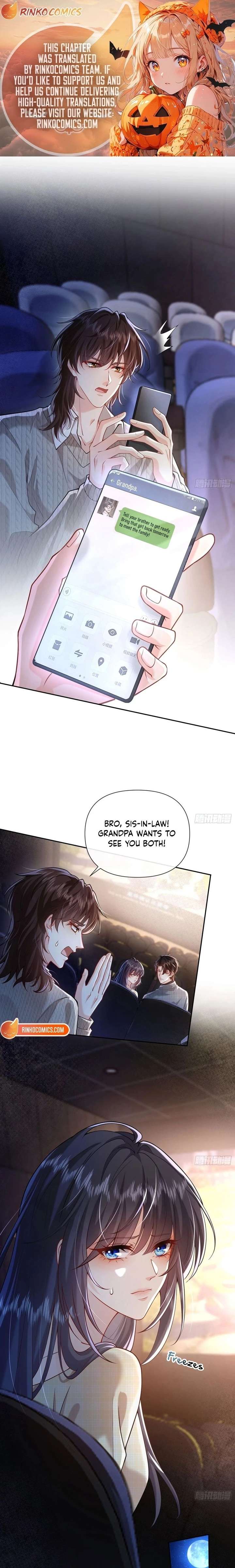 Love with Intention Chapter 16 - Page 1