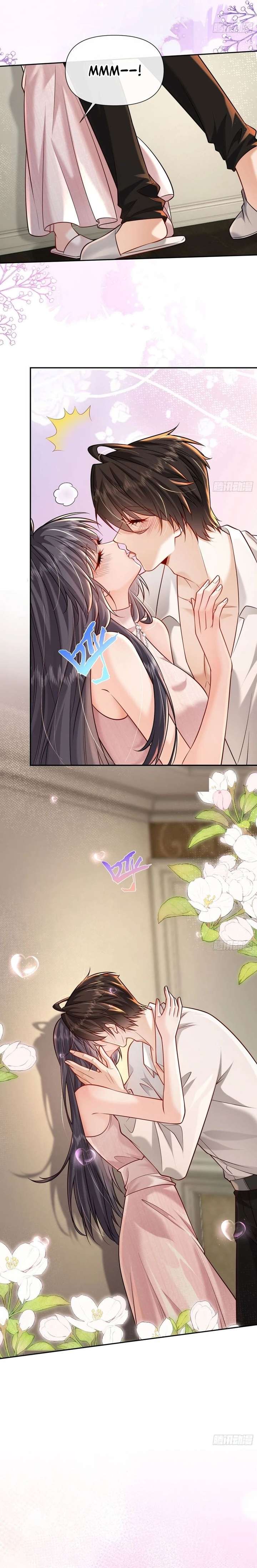 Love with Intention Chapter 17 - Page 12