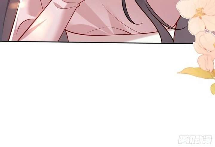 Love with Intention Chapter 18 - Page 17