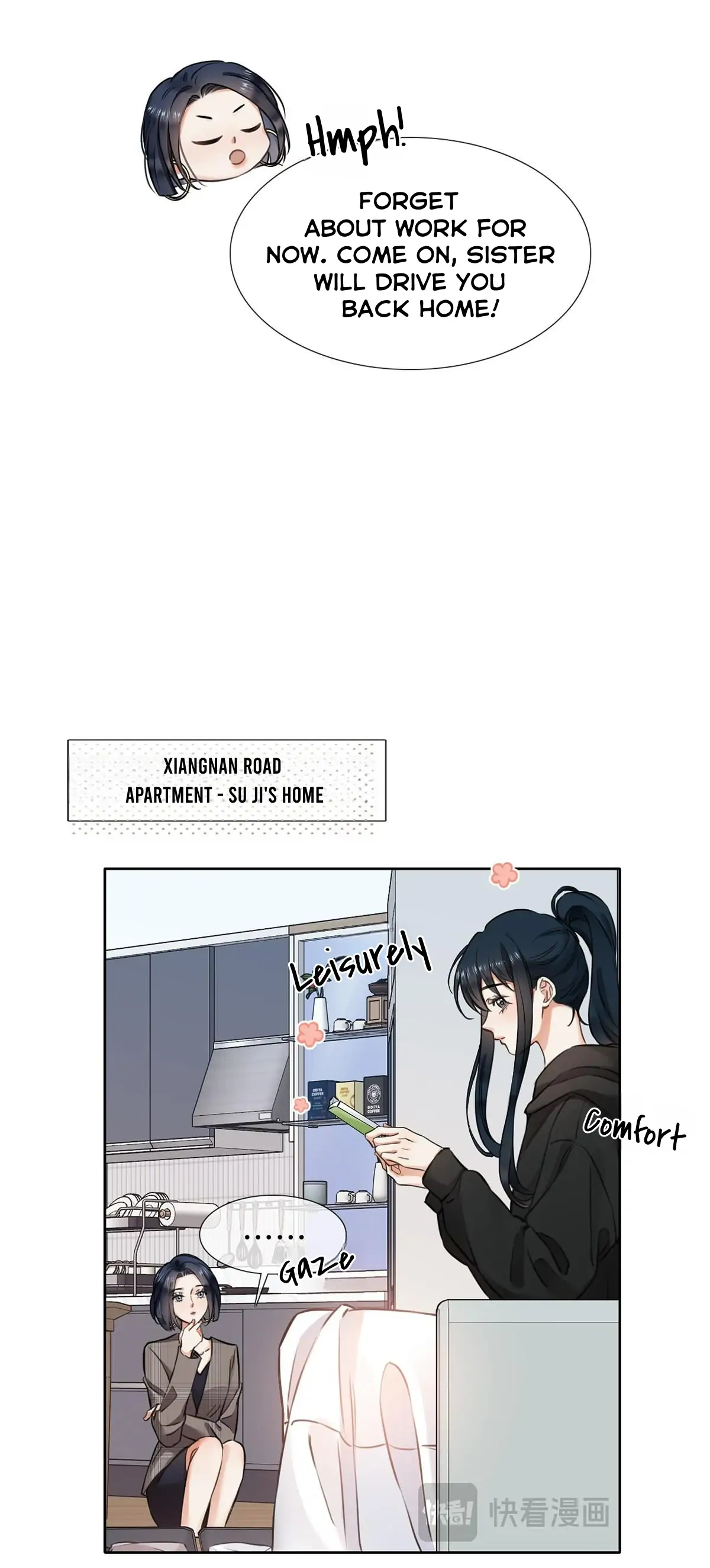 Love with Intention Chapter 5 - Page 7