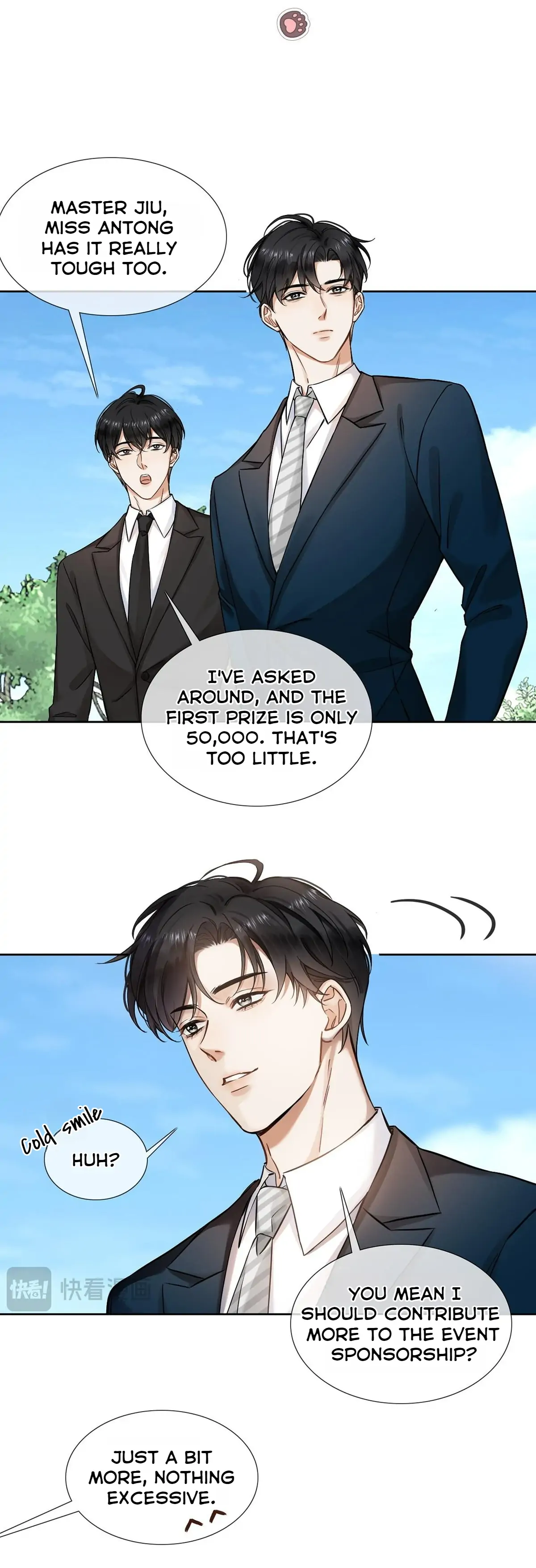 Love with Intention Chapter 6 - Page 15