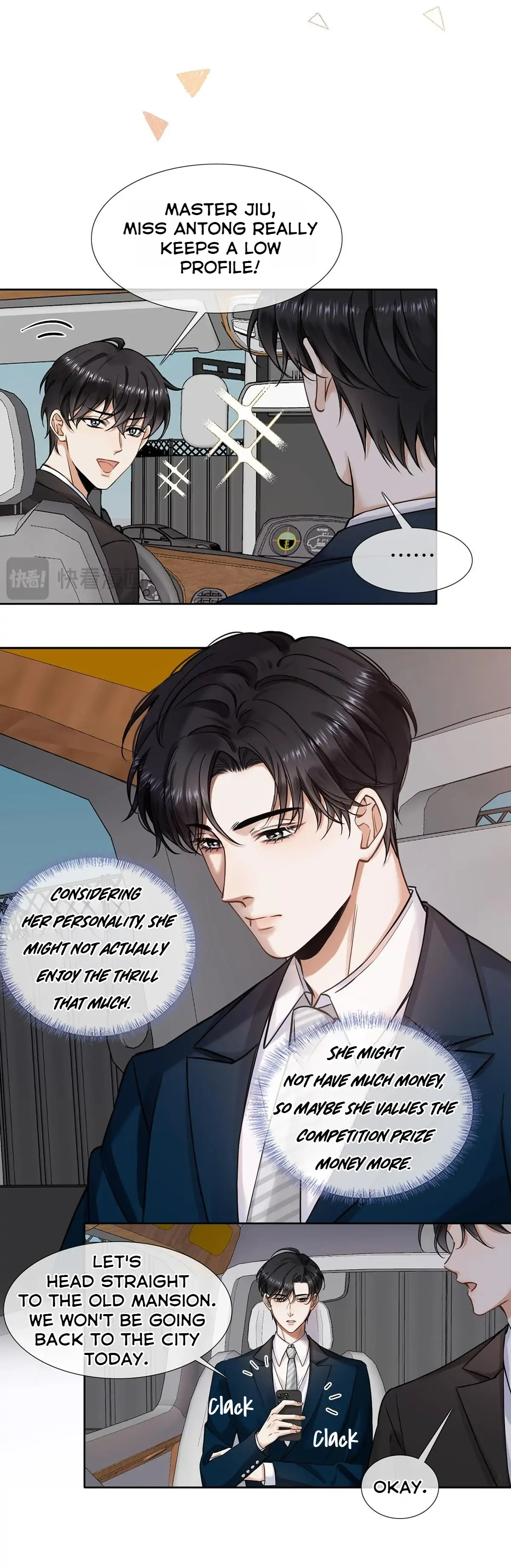 Love with Intention Chapter 6 - Page 5