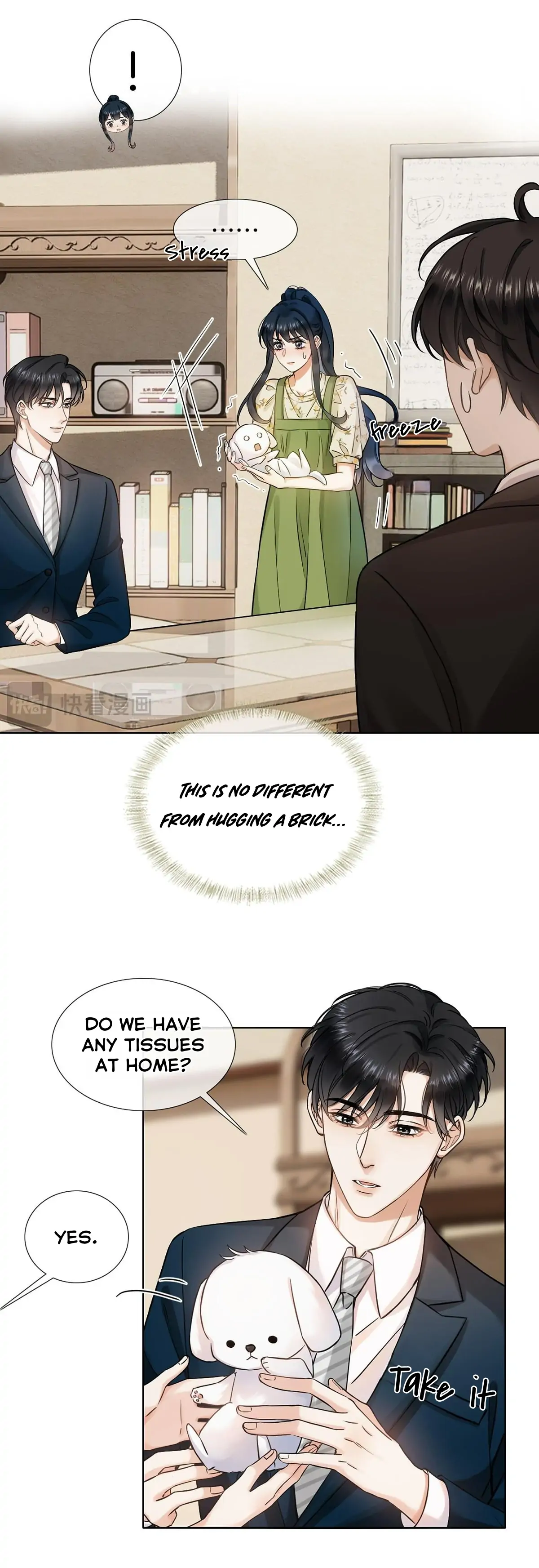 Love with Intention Chapter 8 - Page 5