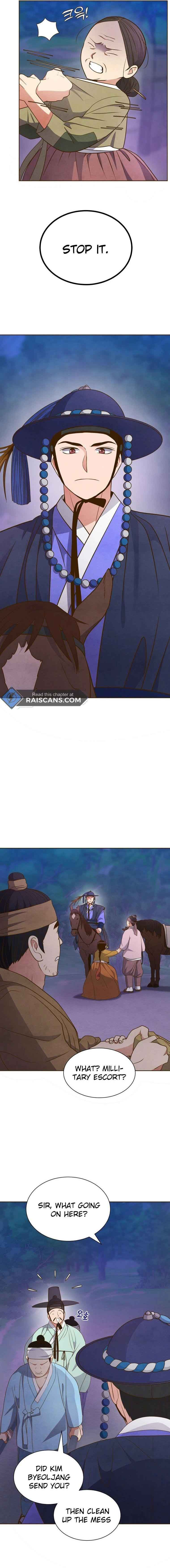 Flowers That Bloom at Night Chapter 1 - Page 17