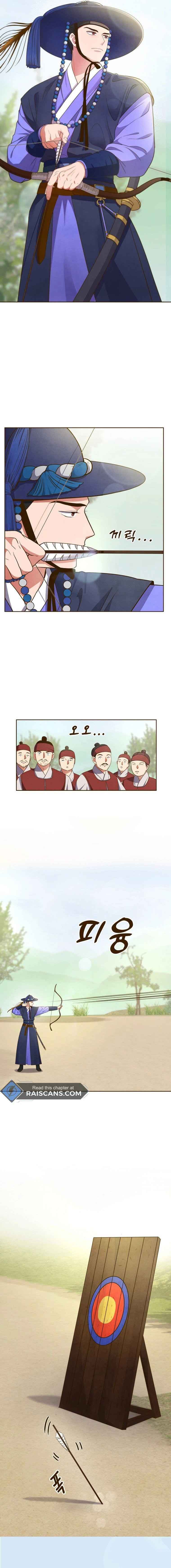 Flowers That Bloom at Night Chapter 1 - Page 4