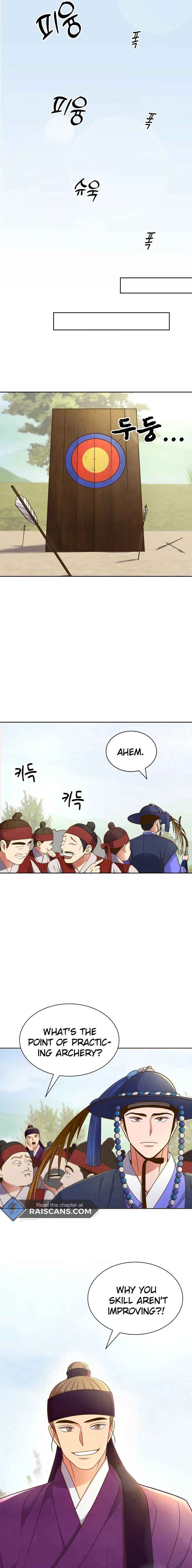 Flowers That Bloom at Night Chapter 1 - Page 5