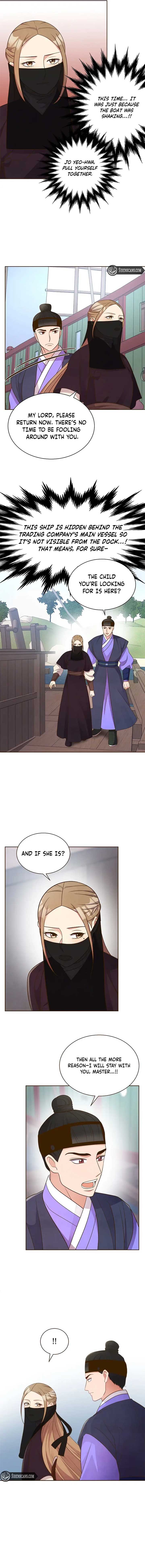 Flowers That Bloom at Night Chapter 13 - Page 7