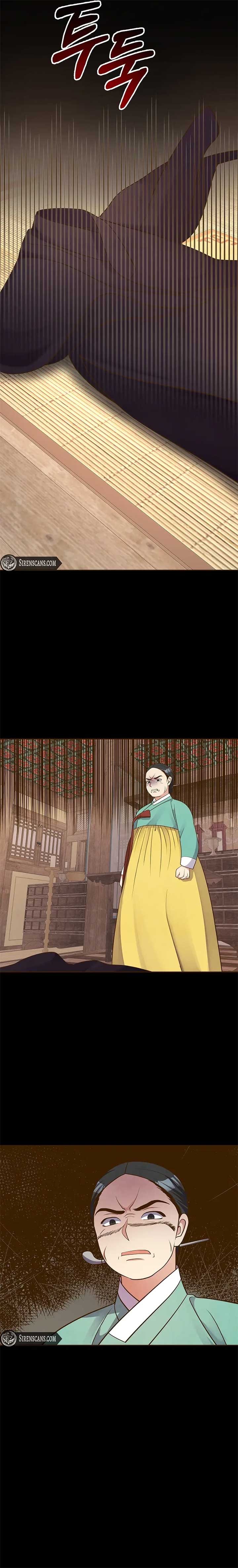 Flowers That Bloom at Night Chapter 16 - Page 9