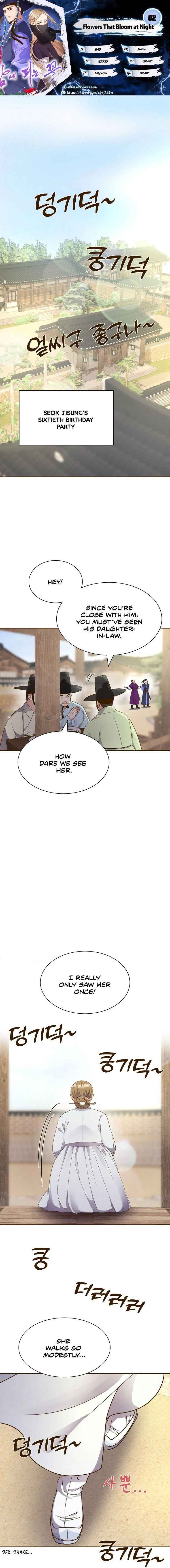 Flowers That Bloom at Night Chapter 2 - Page 1