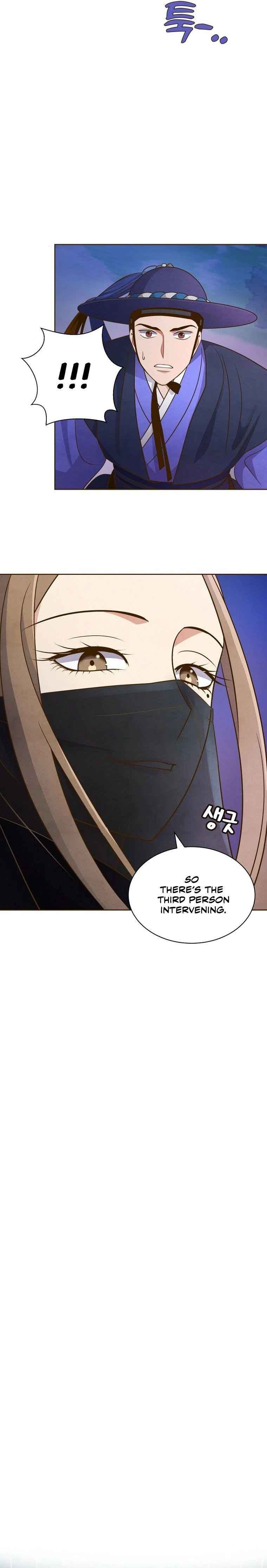 Flowers That Bloom at Night Chapter 2 - Page 10