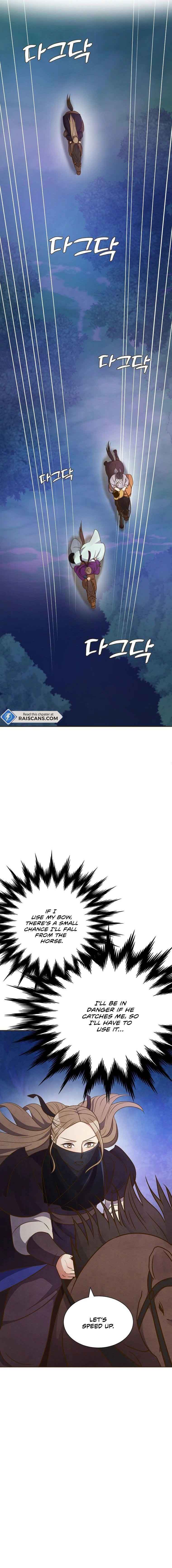 Flowers That Bloom at Night Chapter 2 - Page 11