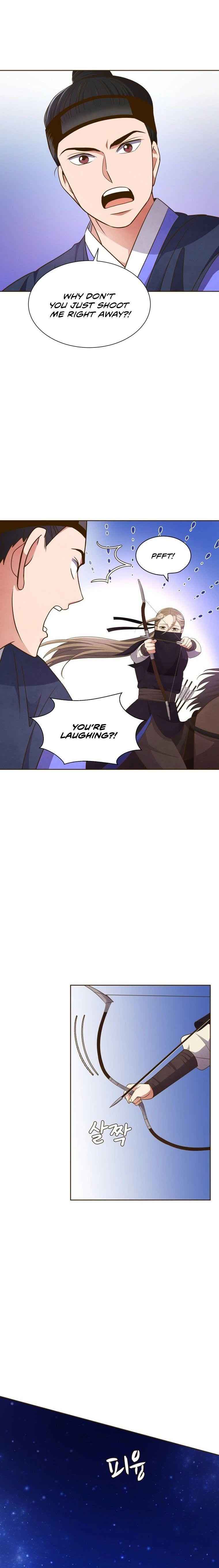 Flowers That Bloom at Night Chapter 2 - Page 13