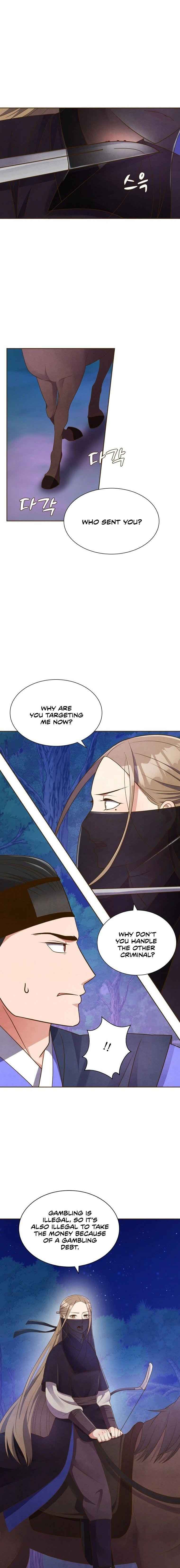 Flowers That Bloom at Night Chapter 2 - Page 16