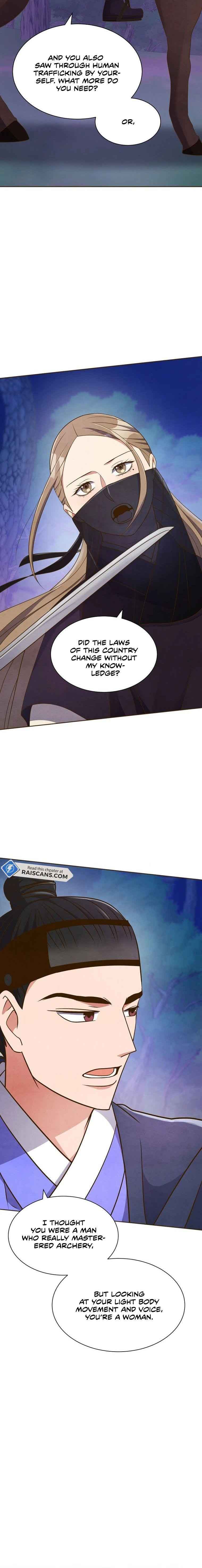 Flowers That Bloom at Night Chapter 2 - Page 17