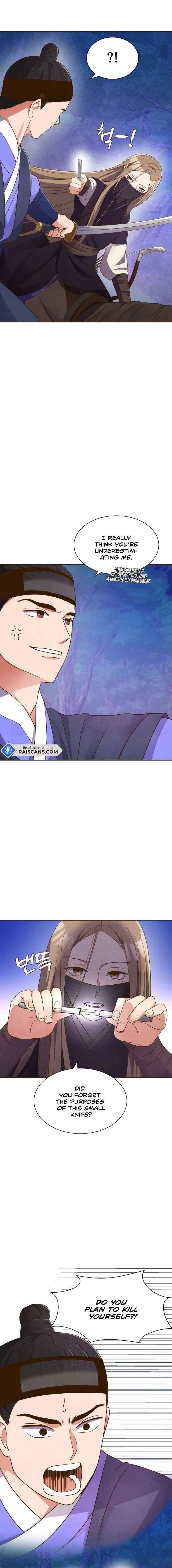 Flowers That Bloom at Night Chapter 2 - Page 20