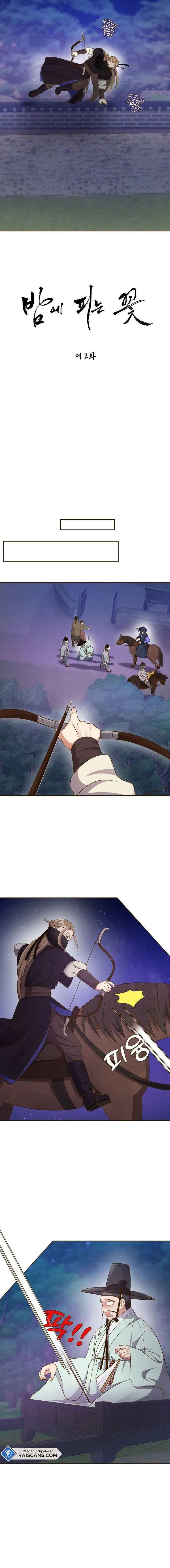 Flowers That Bloom at Night Chapter 2 - Page 8