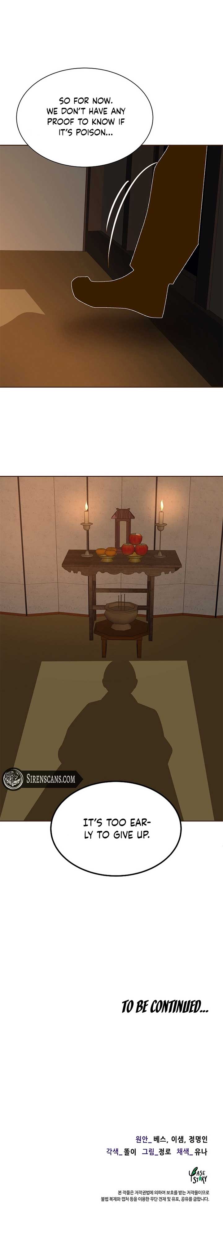 Flowers That Bloom at Night Chapter 22 - Page 10