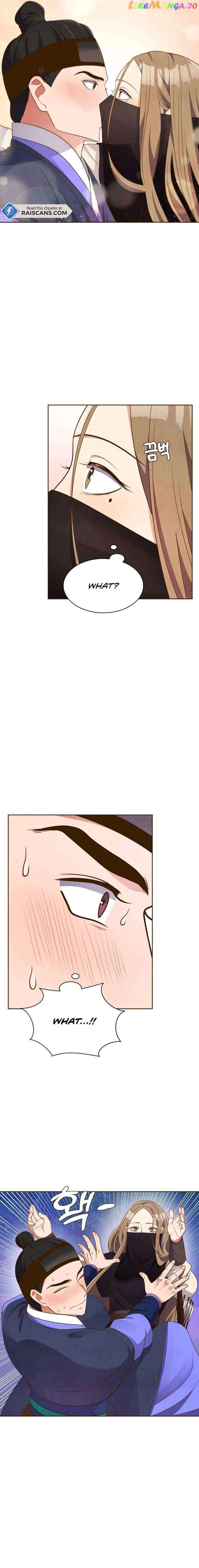 Flowers That Bloom at Night Chapter 3 - Page 2