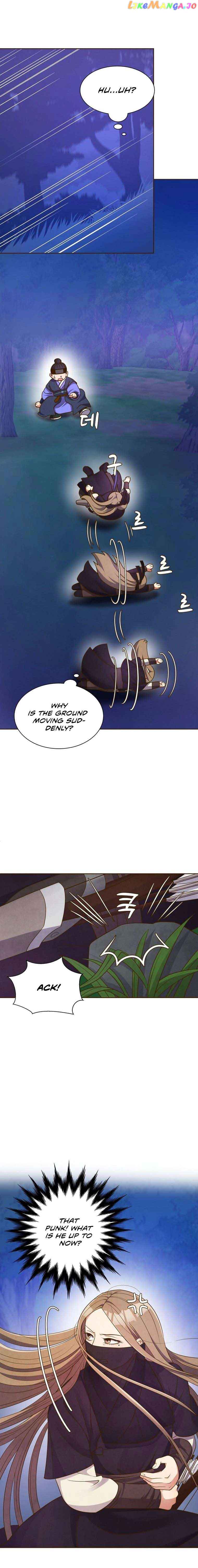 Flowers That Bloom at Night Chapter 3 - Page 3