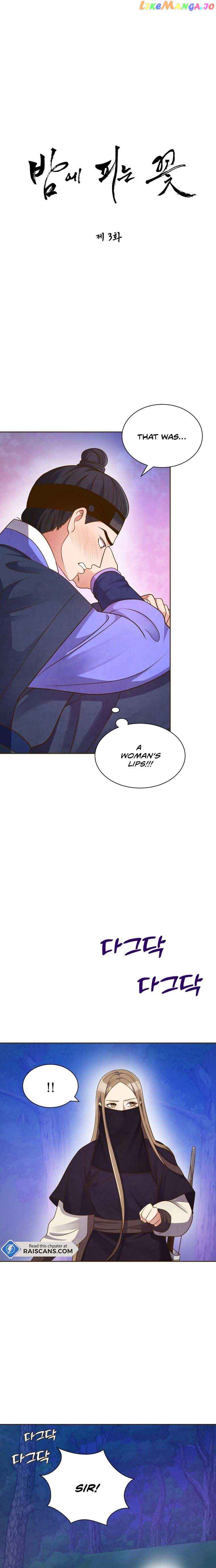 Flowers That Bloom at Night Chapter 3 - Page 4