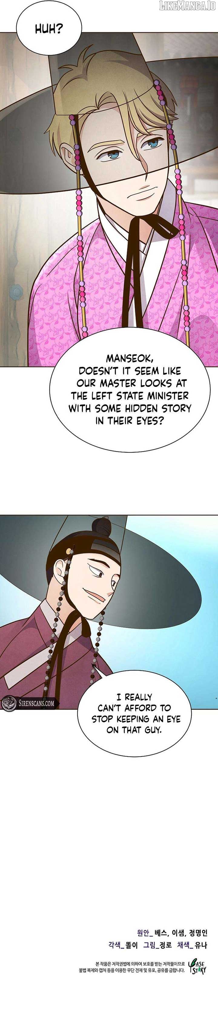 Flowers That Bloom at Night Chapter 38 - Page 9