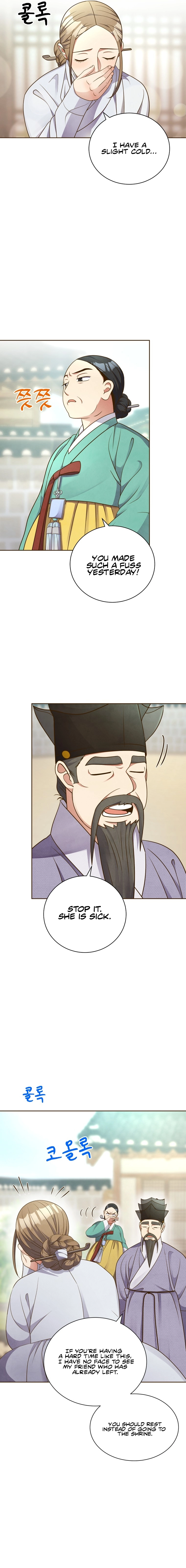 Flowers That Bloom at Night Chapter 4 - Page 3