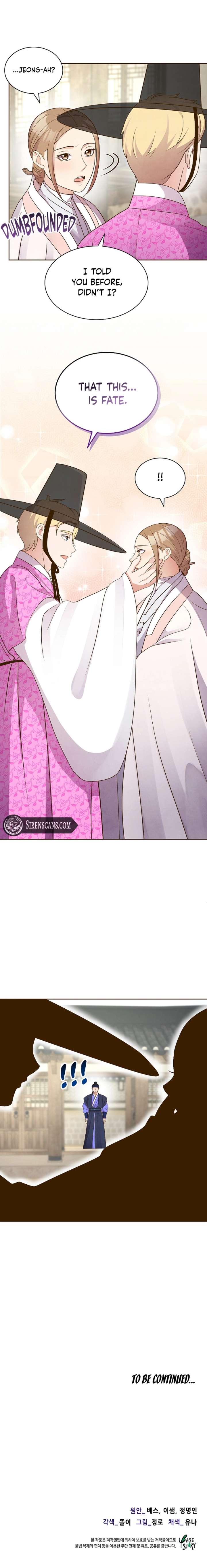 Flowers That Bloom at Night Chapter 45 - Page 9