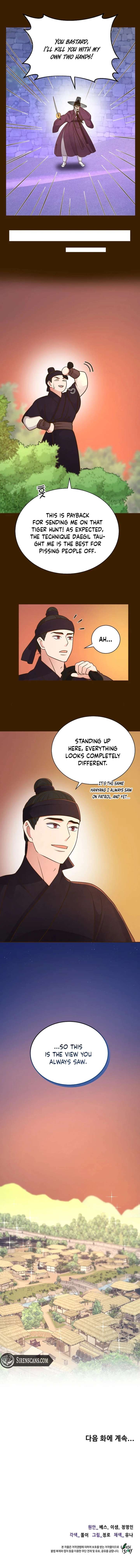 Flowers That Bloom at Night Chapter 50 - Page 8