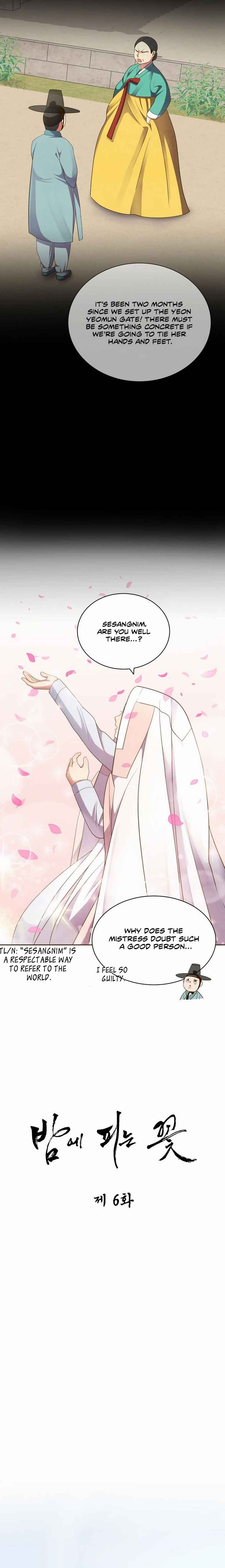 Flowers That Bloom at Night Chapter 6 - Page 10