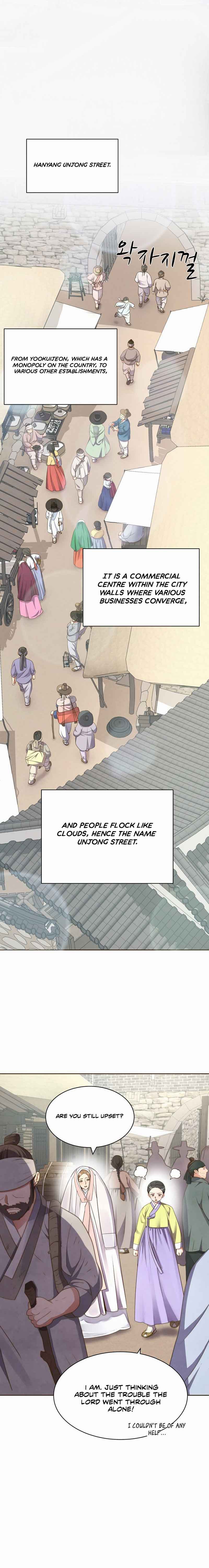 Flowers That Bloom at Night Chapter 6 - Page 2