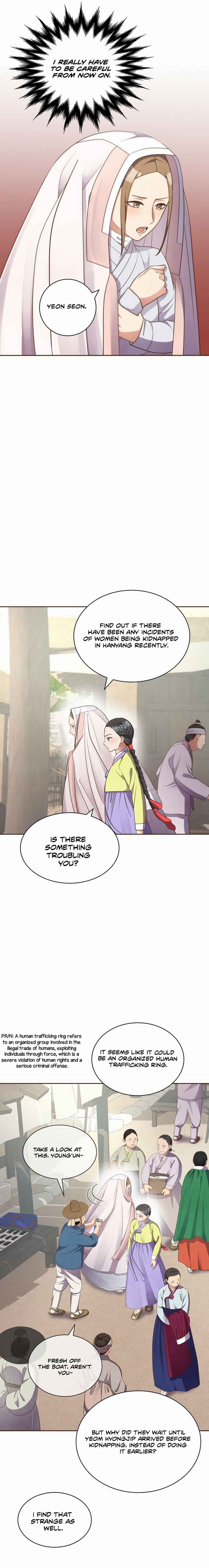 Flowers That Bloom at Night Chapter 6 - Page 5