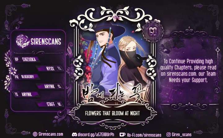 Flowers That Bloom at Night Chapter 60 - Page 1