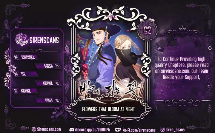 Flowers That Bloom at Night Chapter 62 - Page 1