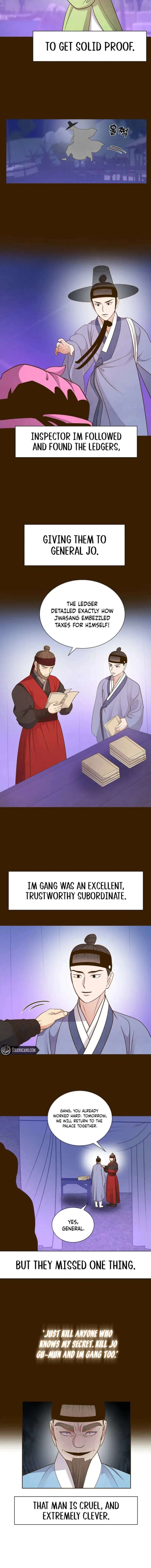 Flowers That Bloom at Night Chapter 64 - Page 11