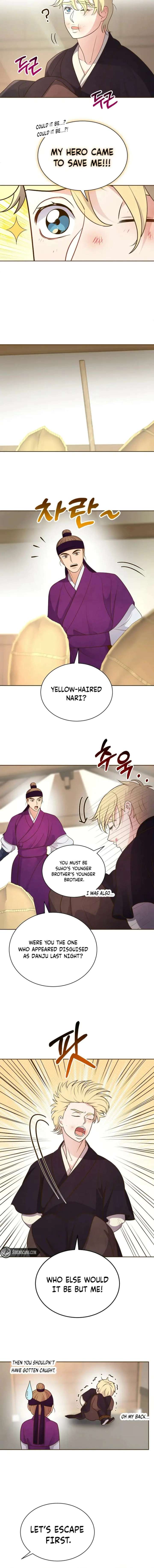 Flowers That Bloom at Night Chapter 64 - Page 3