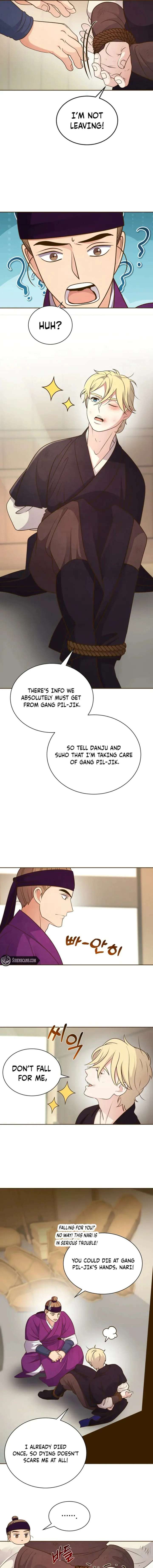 Flowers That Bloom at Night Chapter 64 - Page 4