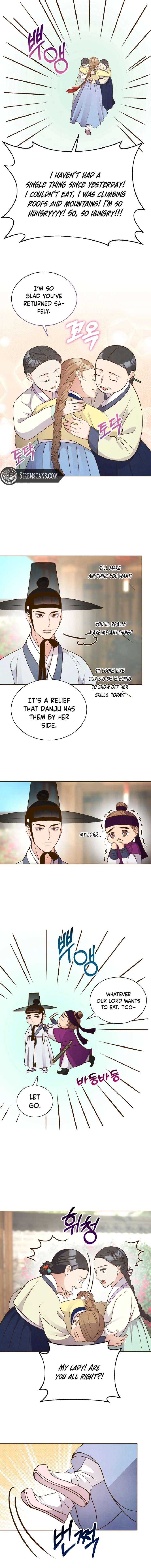 Flowers That Bloom at Night Chapter 65 - Page 3