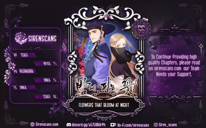 Flowers That Bloom at Night Chapter 66 - Page 1