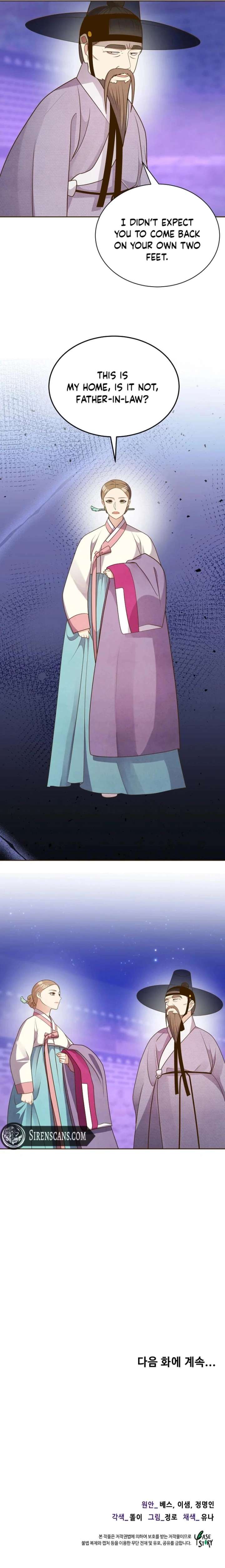 Flowers That Bloom at Night Chapter 66 - Page 14