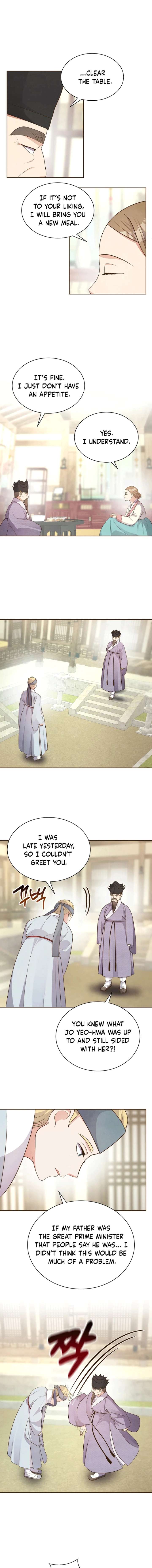 Flowers That Bloom at Night Chapter 68 - Page 12